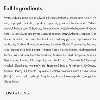 Arbutin 7% + Tranexamic Acid 4% Cream